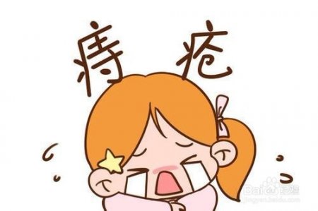 南寧治痔瘡哪個(gè)?？漆t(yī)院好